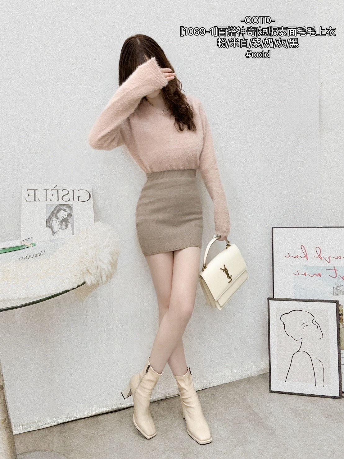 [1069-1]百搭神奇短版素面毛毛上衣 (3)