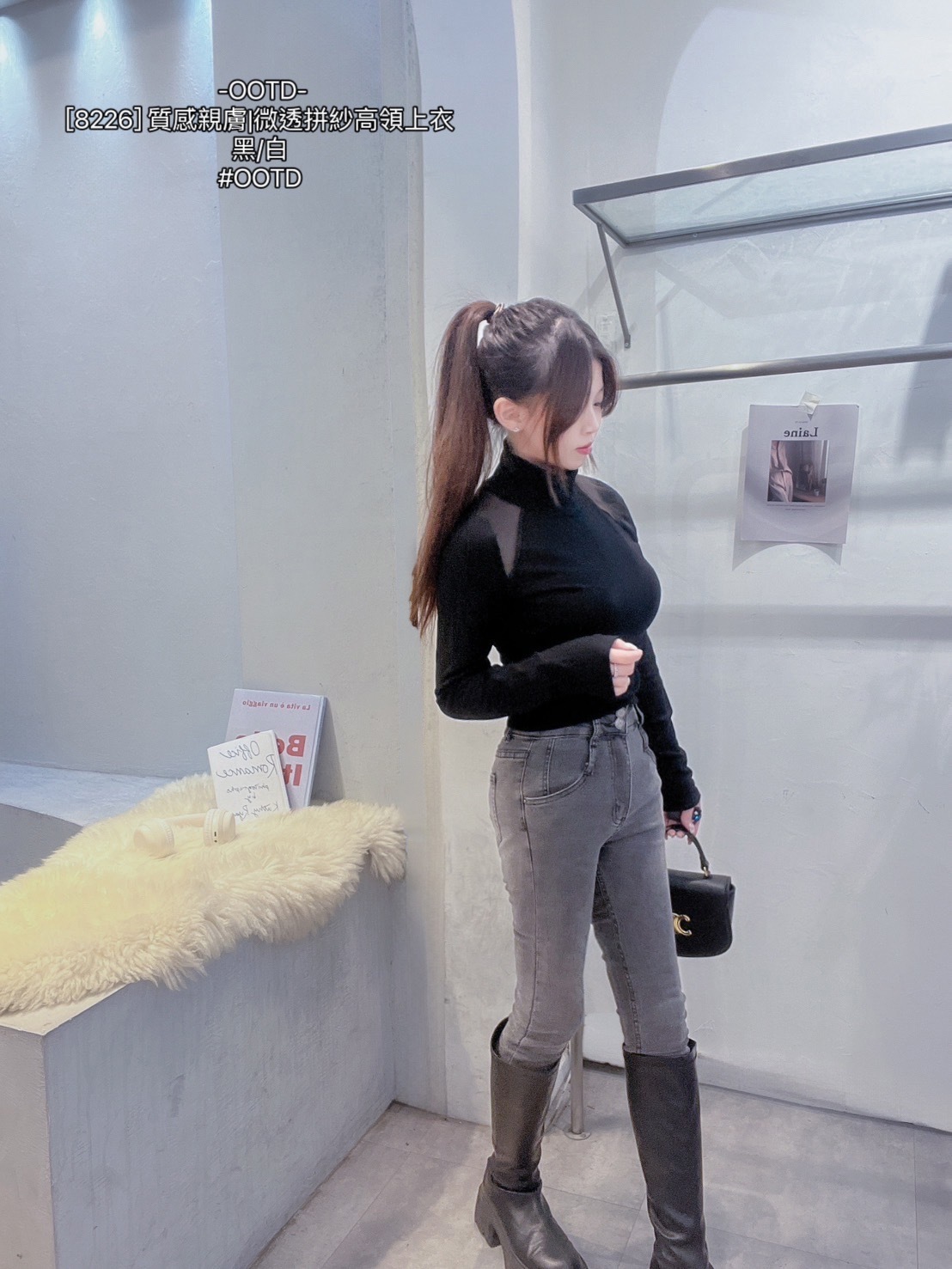 [8226] 質感親膚微透拼紗高領上衣 (6)