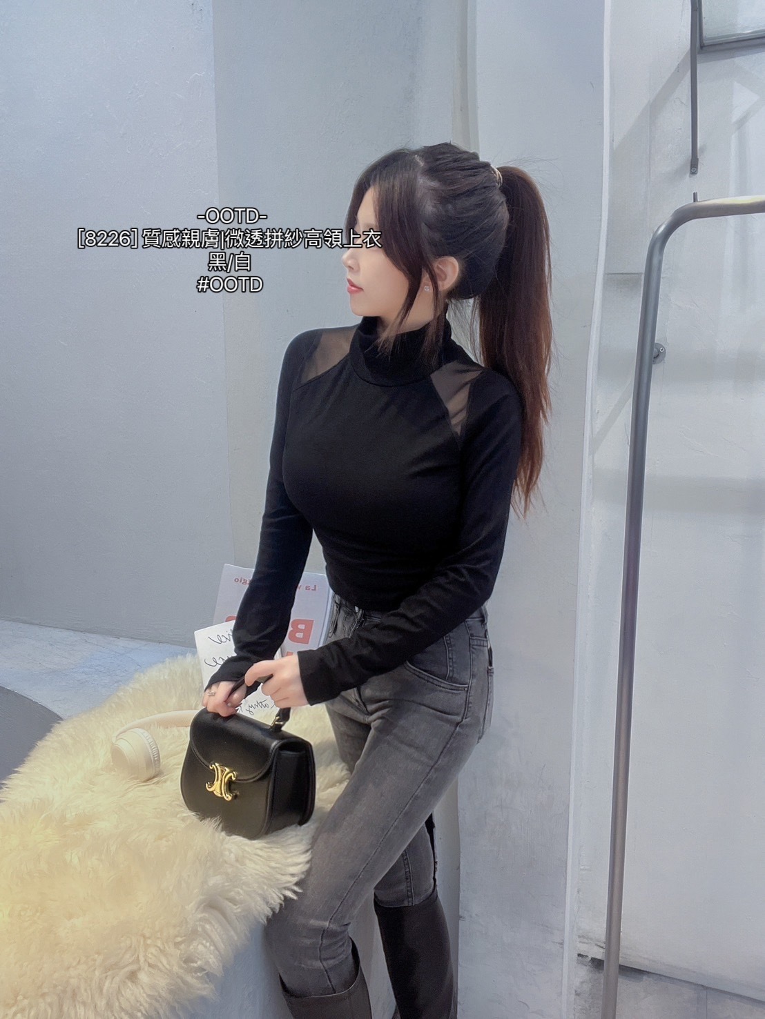 [8226] 質感親膚微透拼紗高領上衣 (5)