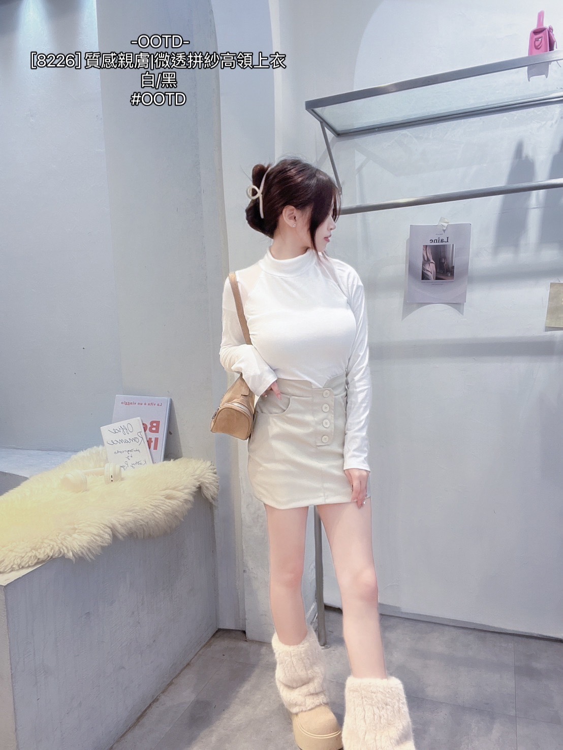 [8226] 質感親膚微透拼紗高領上衣 (3)