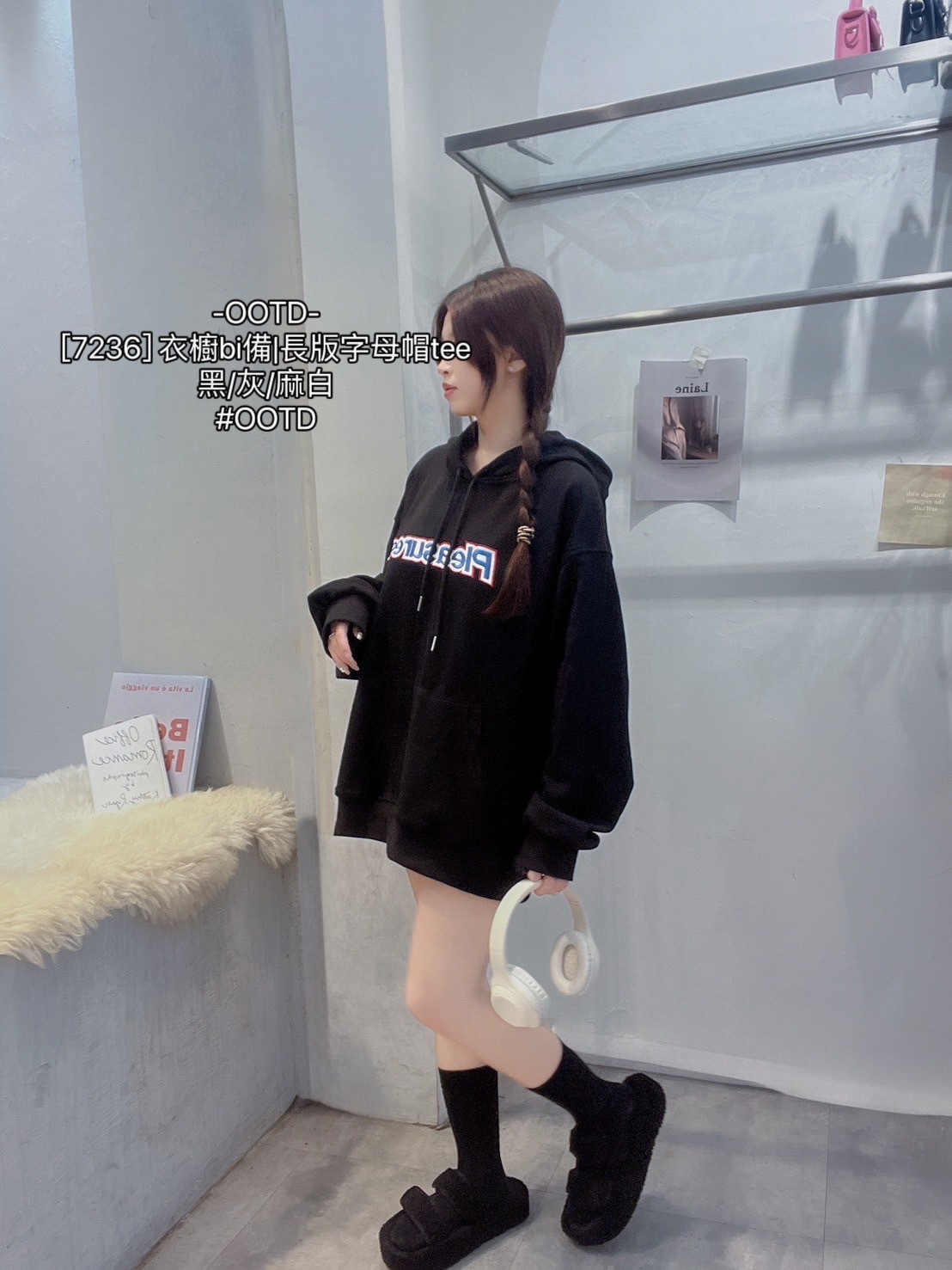 [7236] 衣櫥bi備長版字母帽tee (2)