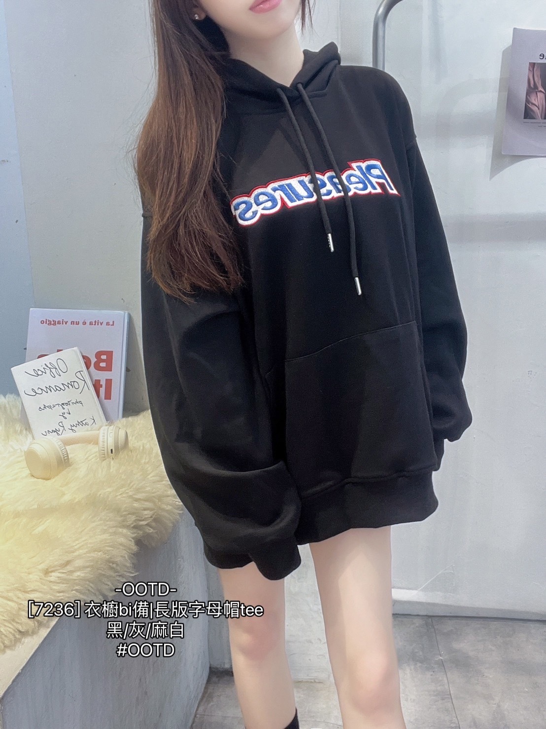 [7236] 衣櫥bi備長版字母帽tee