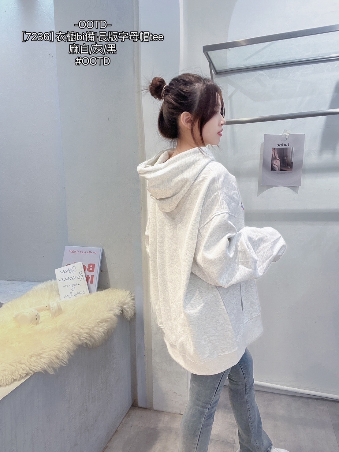 [7236] 衣櫥bi備長版字母帽tee (6)