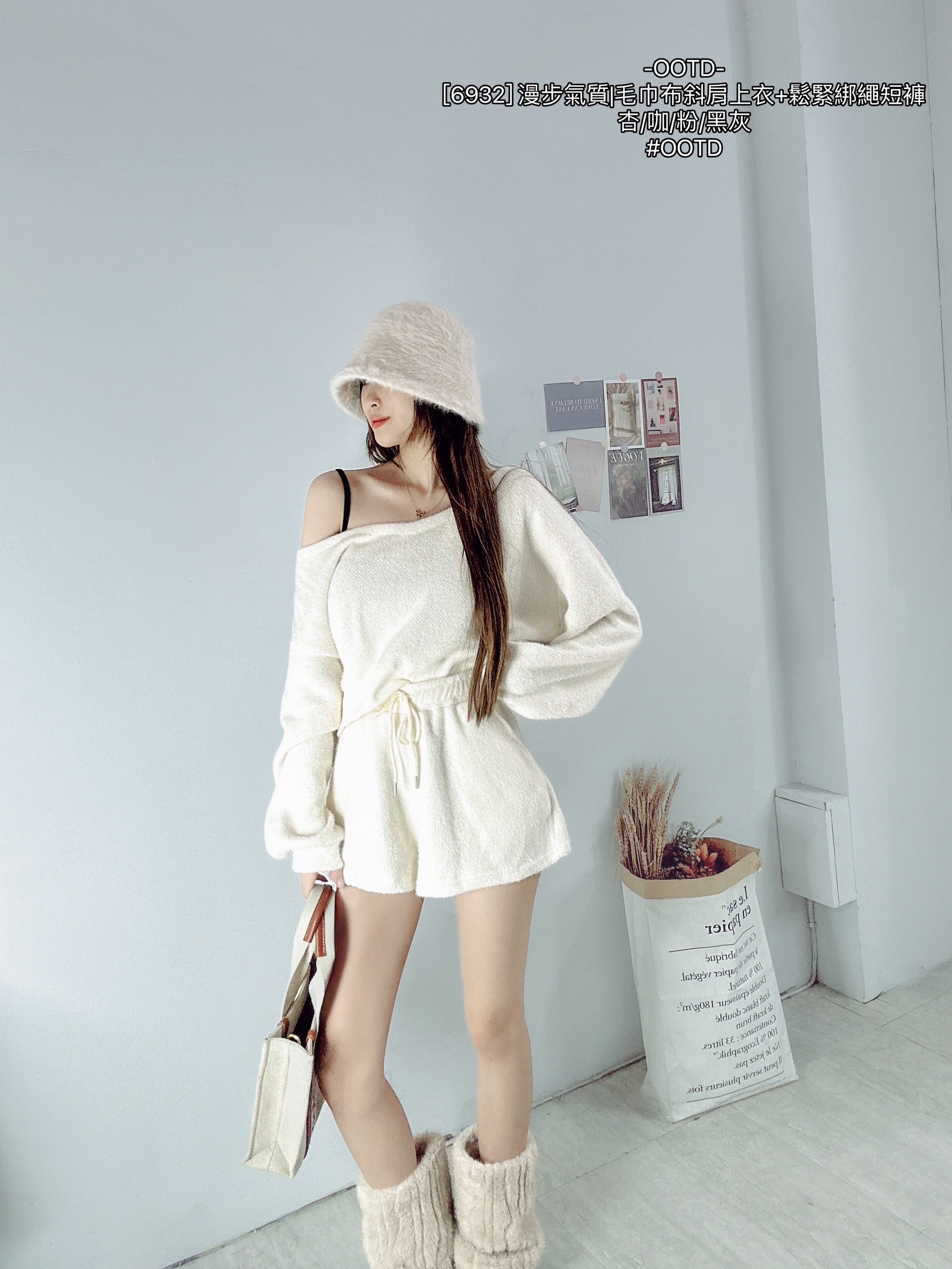 [6932] 漫步氣質毛巾布斜肩上衣+鬆緊綁繩短褲 (2)