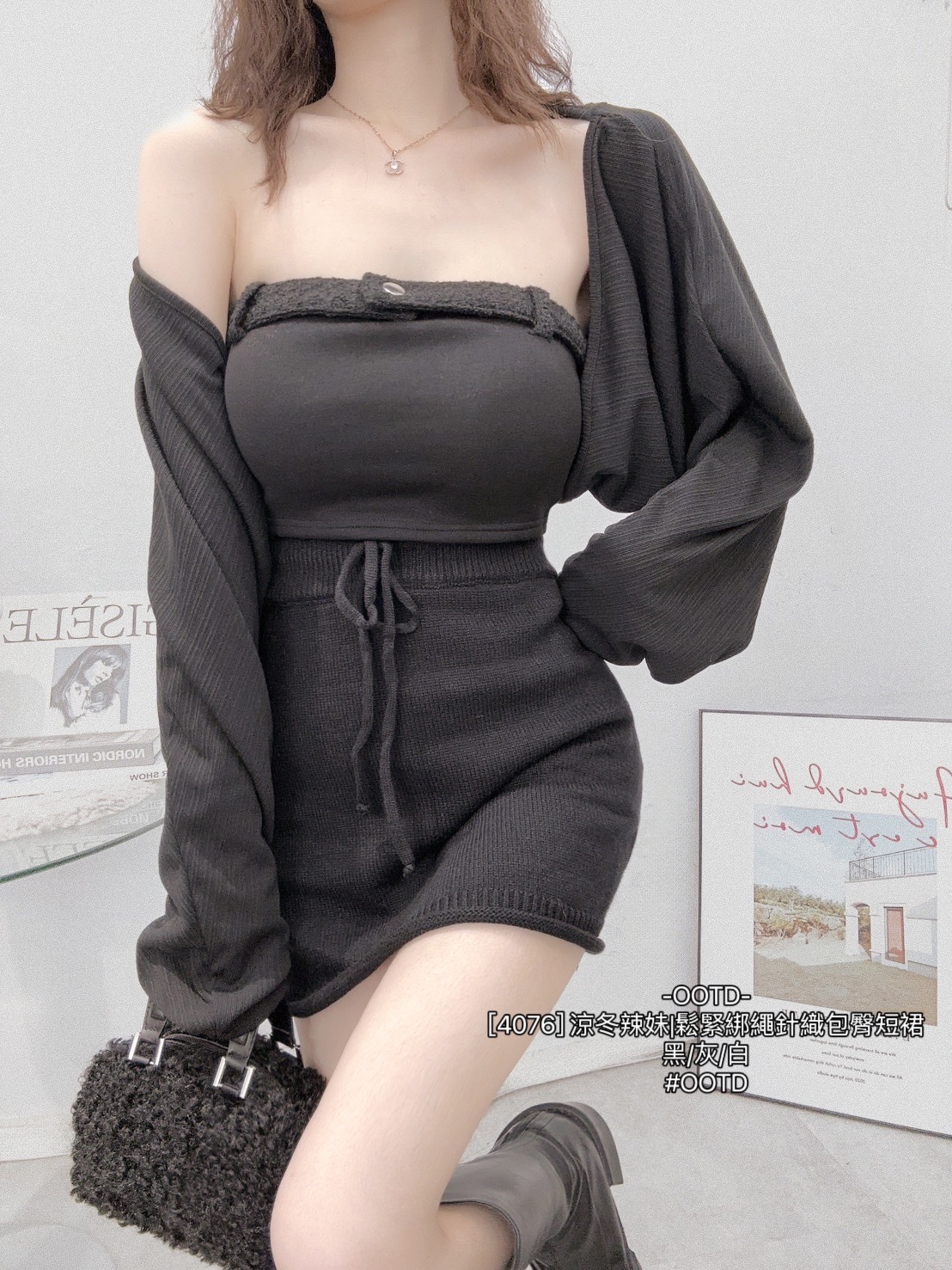 [4076] 涼冬辣妹鬆緊綁繩針織包臀短裙 (5)