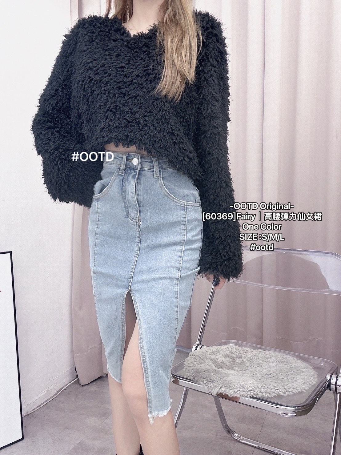 [60369]Fairy｜高腰彈力仙女裙 (2)