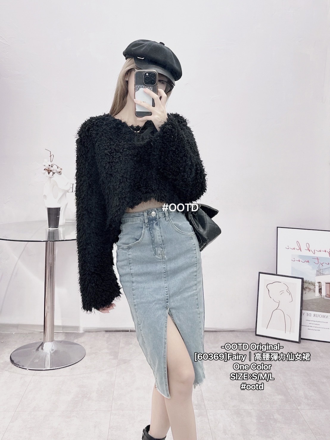 [60369]Fairy｜高腰彈力仙女裙