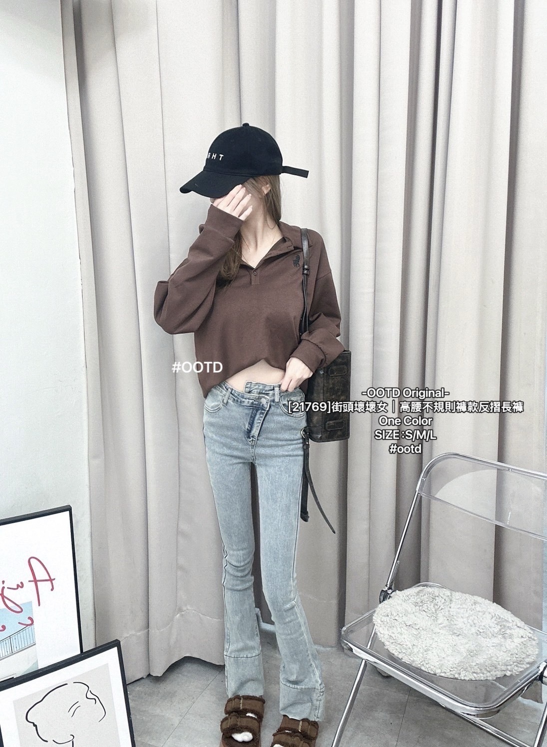 [21769]街頭壞壞女｜高腰不規則褲款反摺長褲 (3)