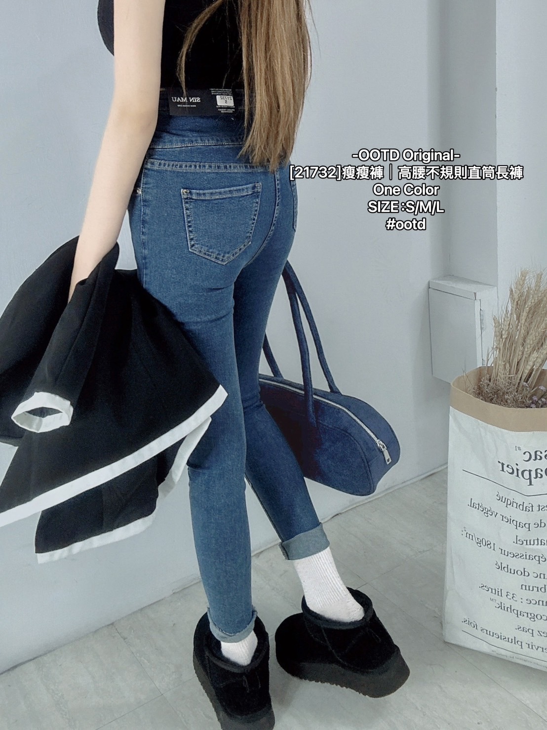 [21732]瘦瘦褲｜高腰不規則直筒長褲 (4)