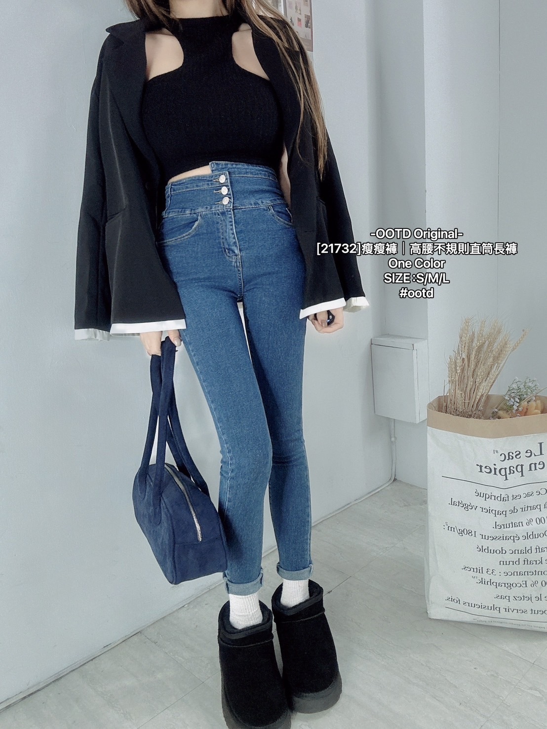 [21732]瘦瘦褲｜高腰不規則直筒長褲 (3)
