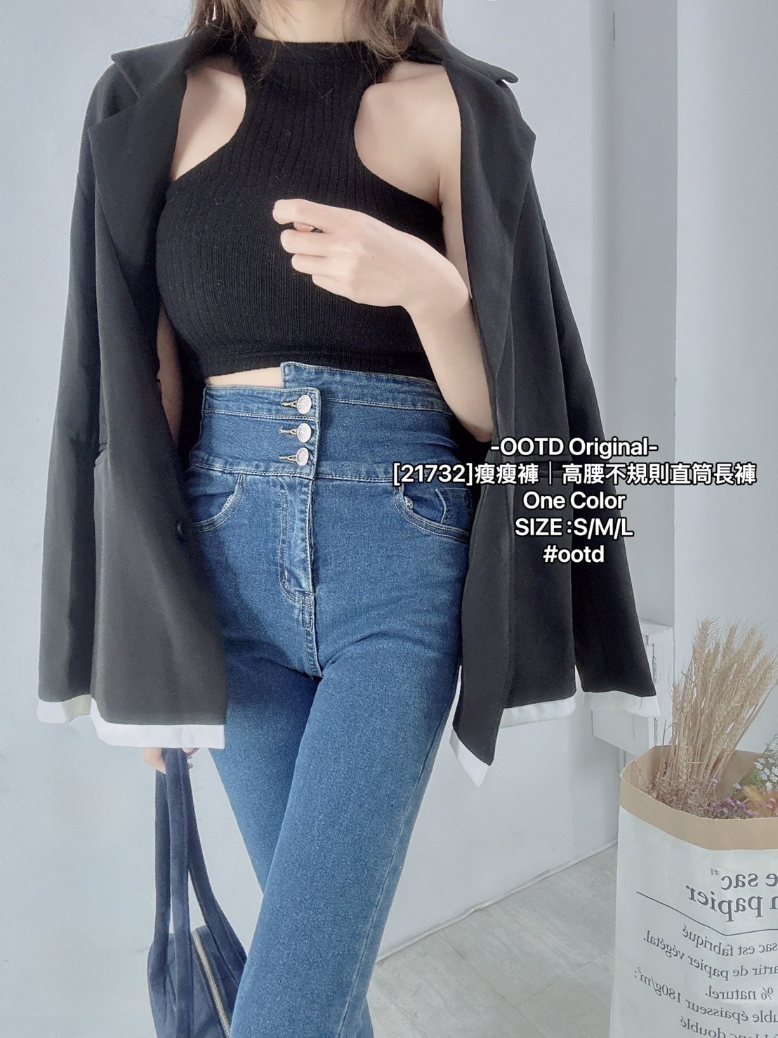 [21732]瘦瘦褲｜高腰不規則直筒長褲 (2)