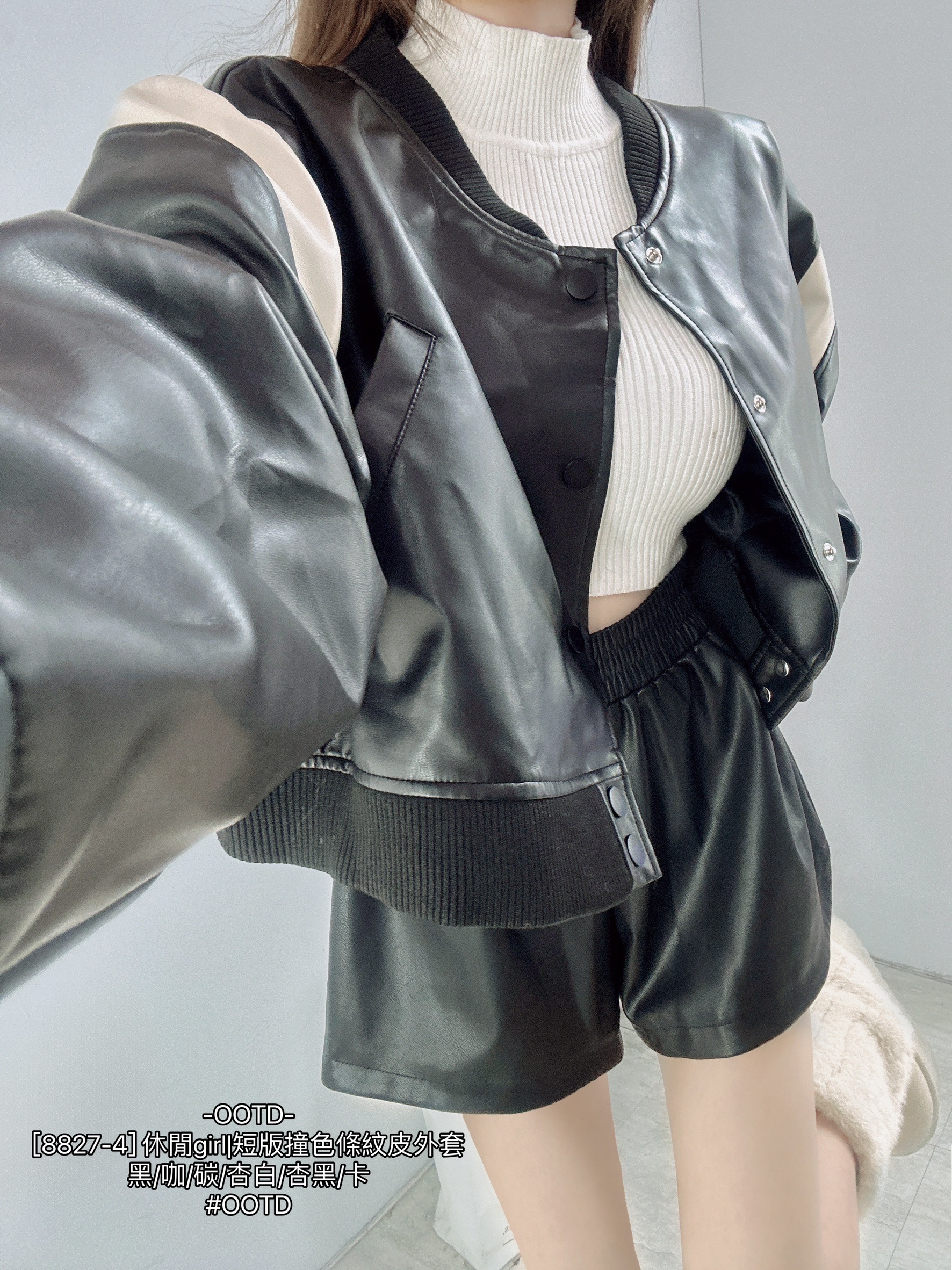 [8827-4] 休閒girl短版撞色條紋皮外套 (12)