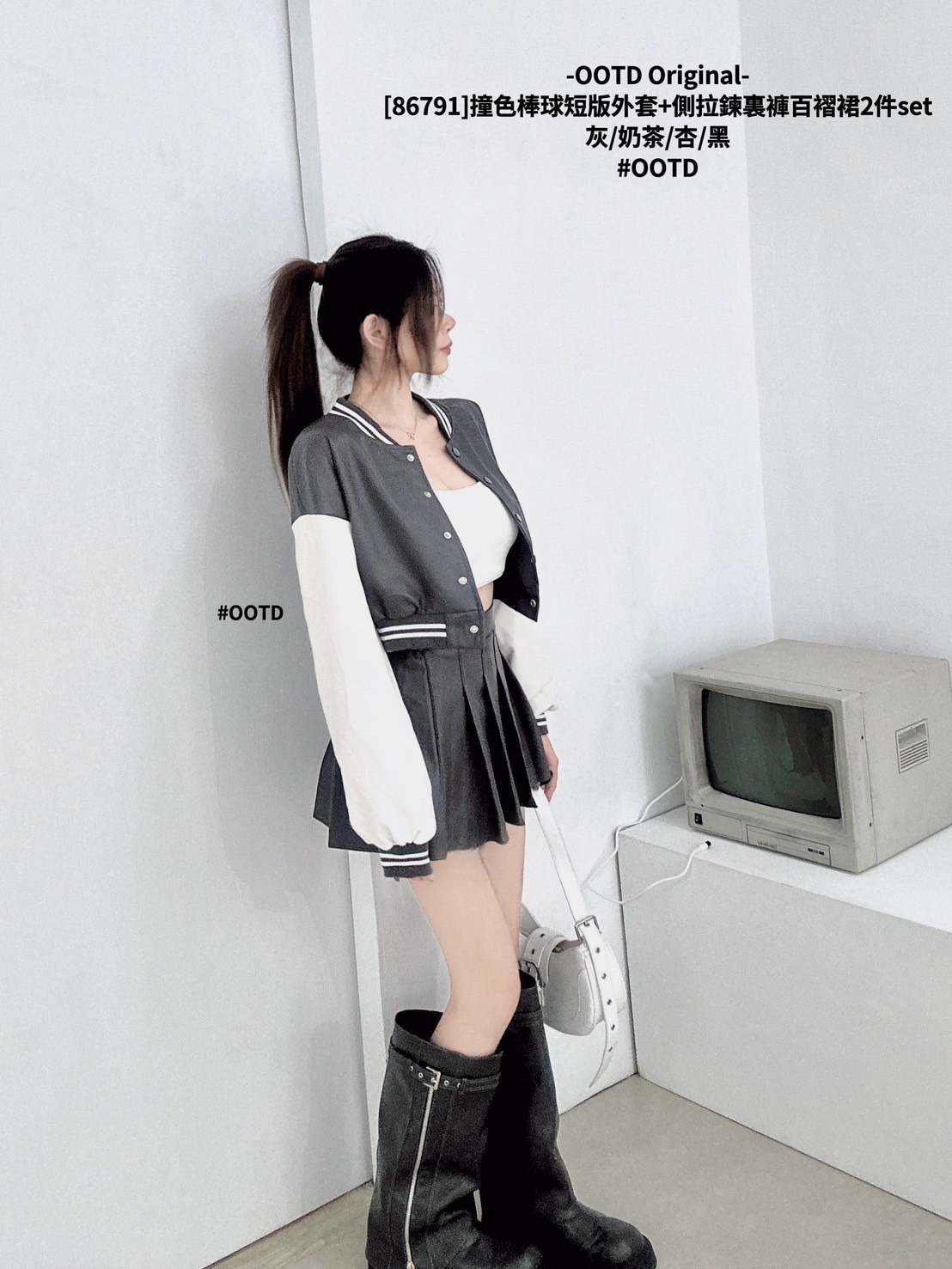 [86791]撞色棒球短版外套+側拉鍊裏褲百褶裙2件set (5)