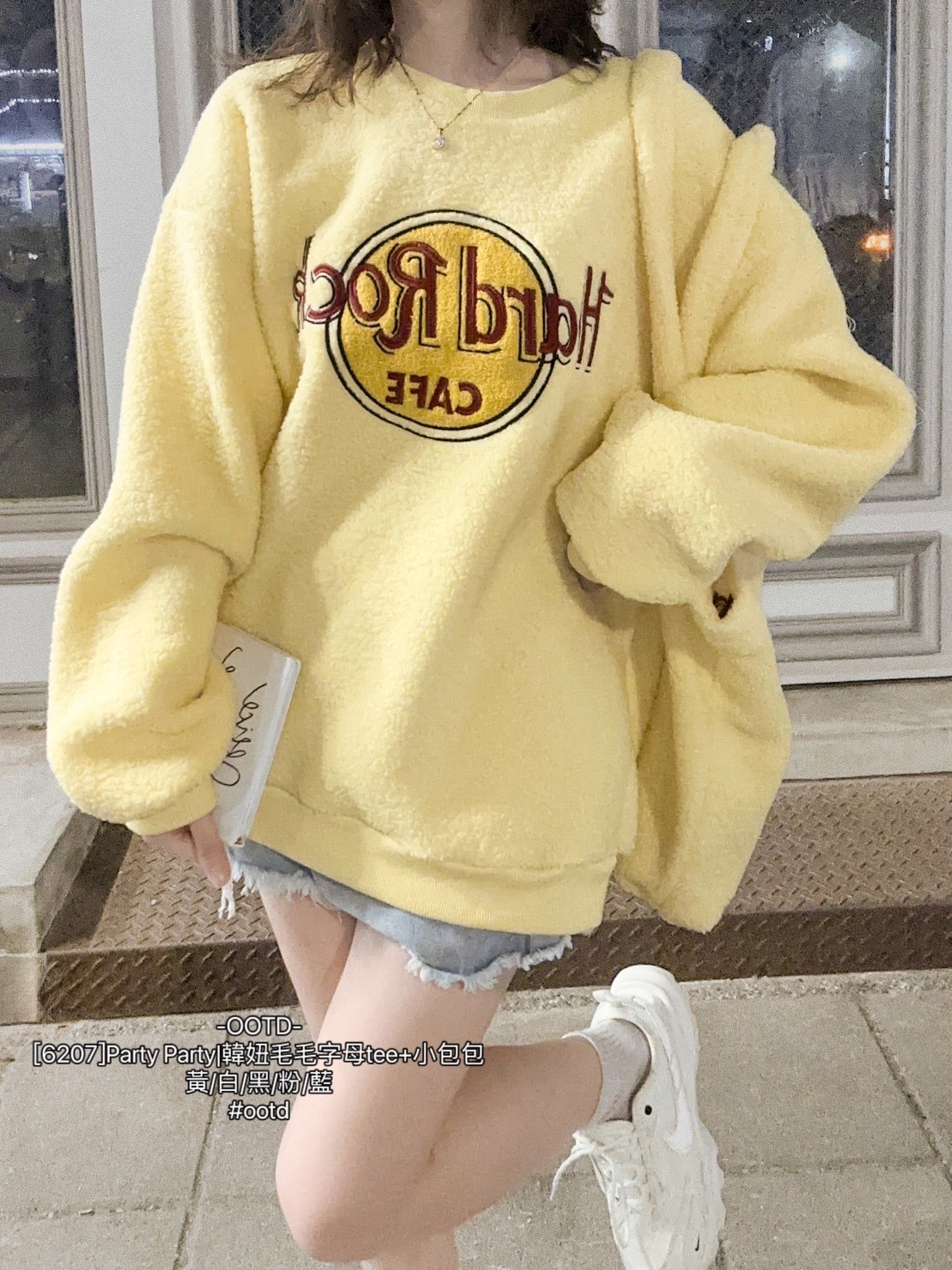 [6207]Party Party韓妞毛毛字母tee+小包包 (4)