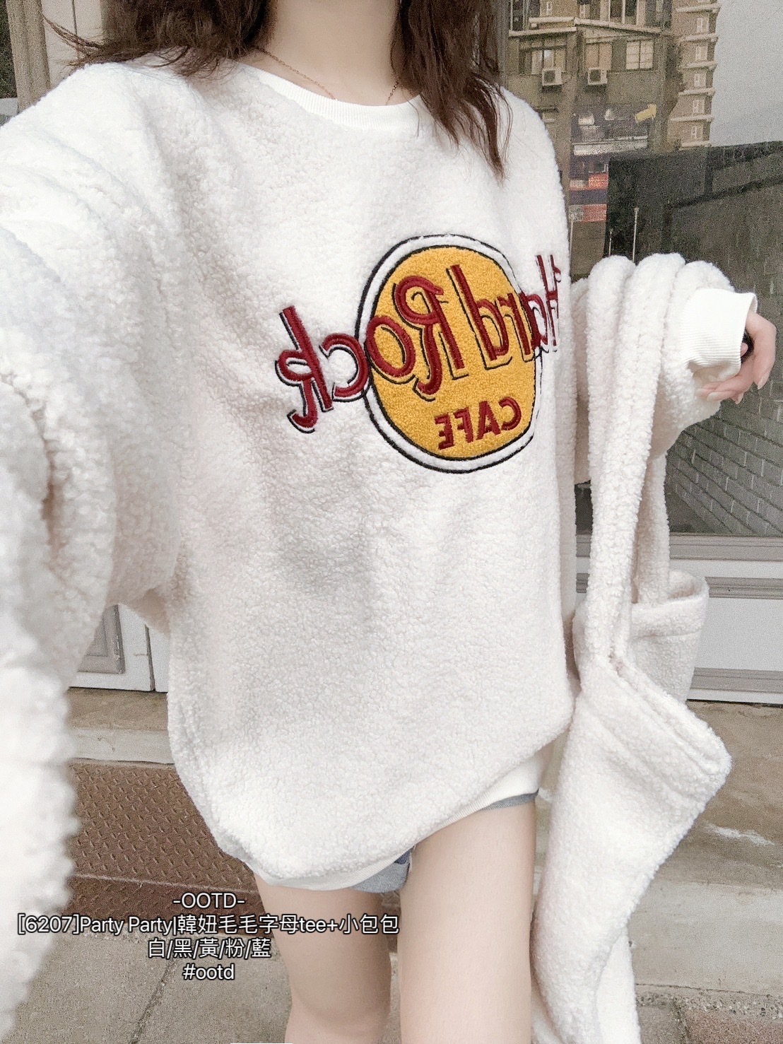 [6207]Party Party韓妞毛毛字母tee+小包包