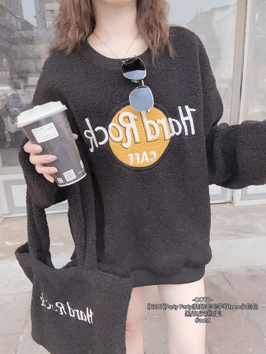 [6207]Party Party韓妞毛毛字母tee+小包包 (9)