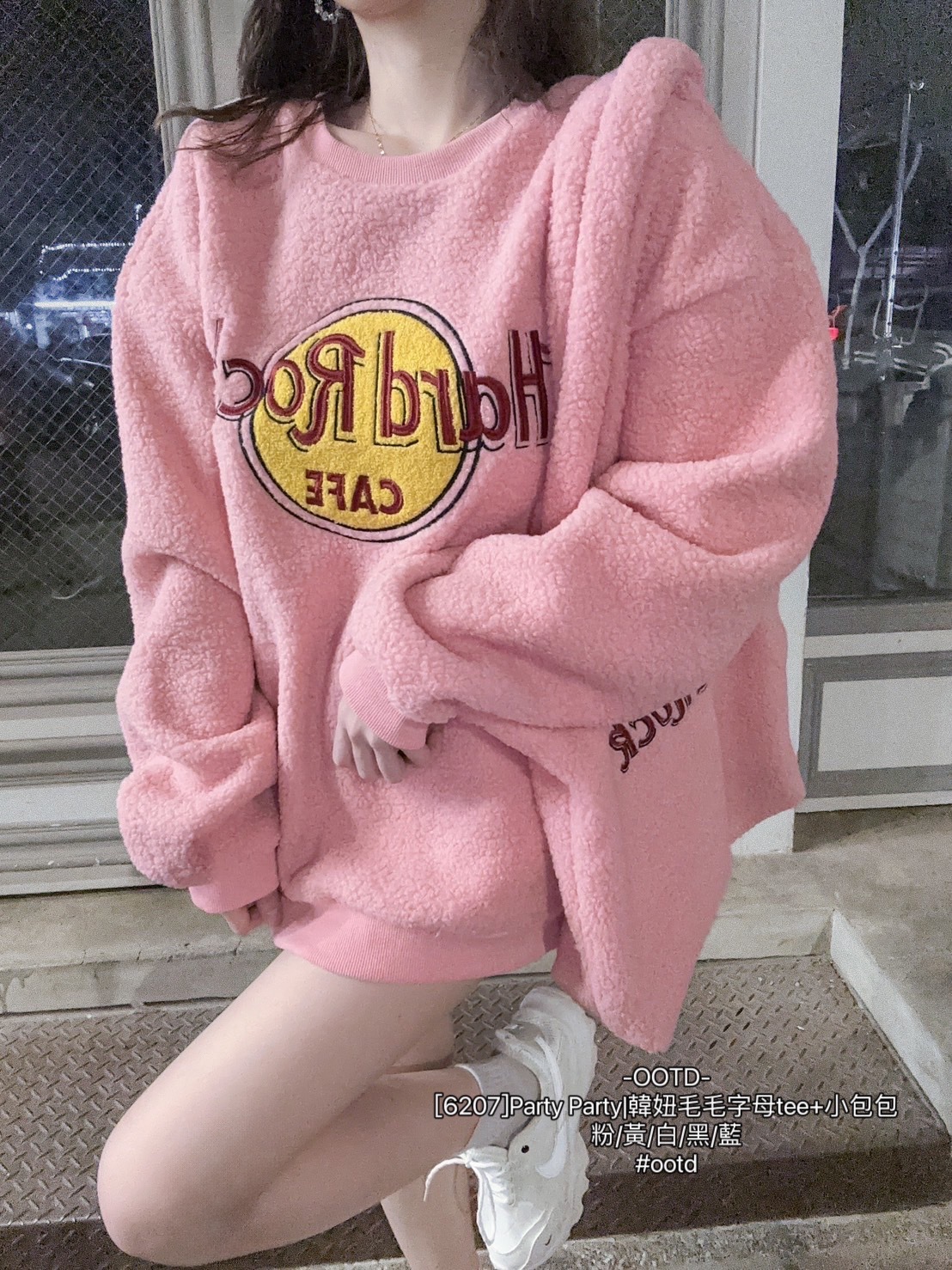 [6207]Party Party韓妞毛毛字母tee+小包包 (5)