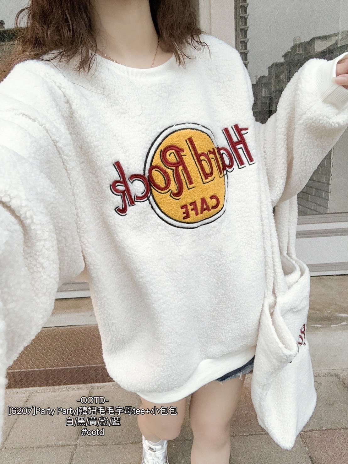 [6207]Party Party韓妞毛毛字母tee+小包包 (2)