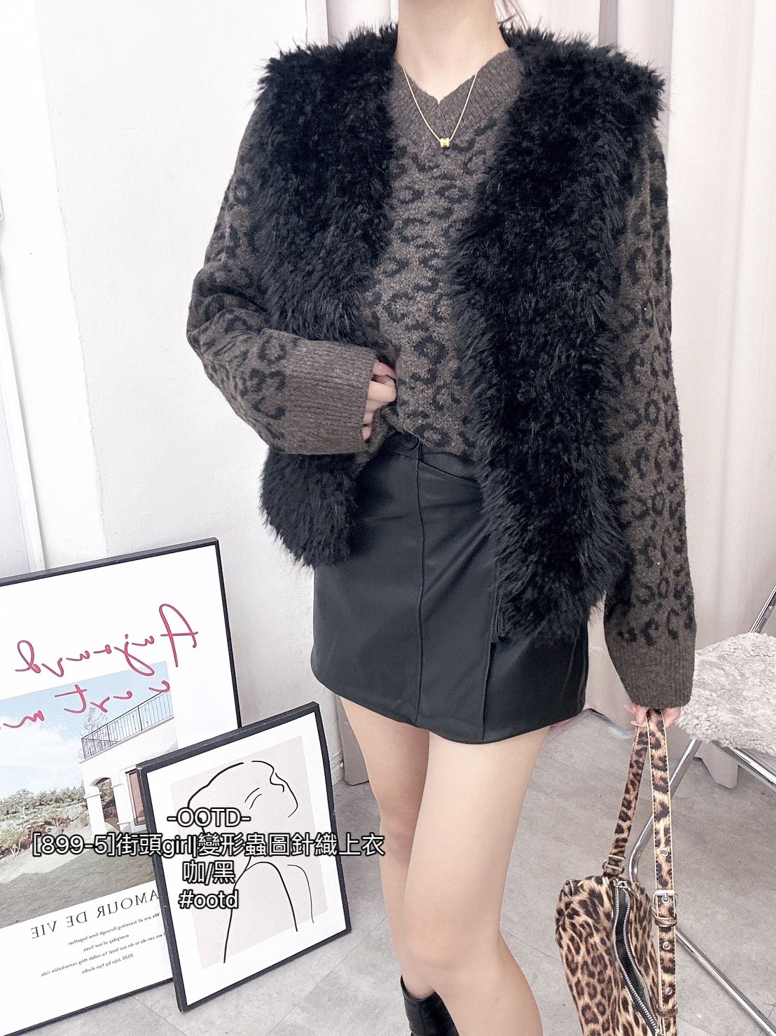 [899-5]街頭girl變形蟲圖針織上衣 (5)