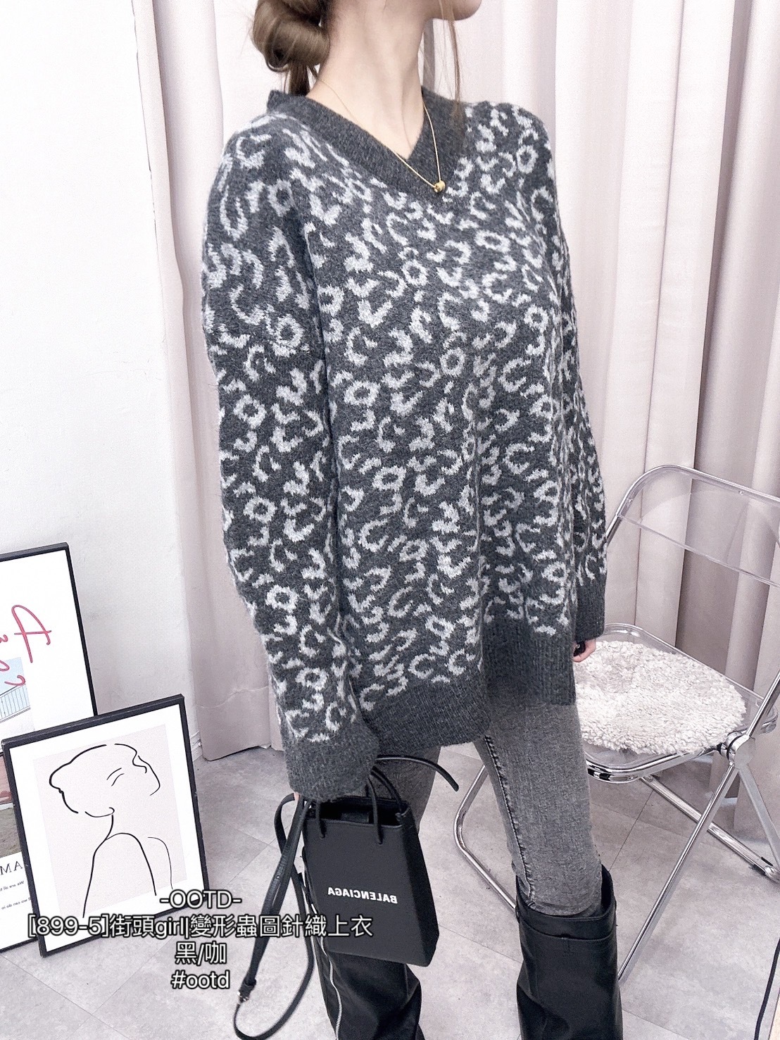 [899-5]街頭girl變形蟲圖針織上衣