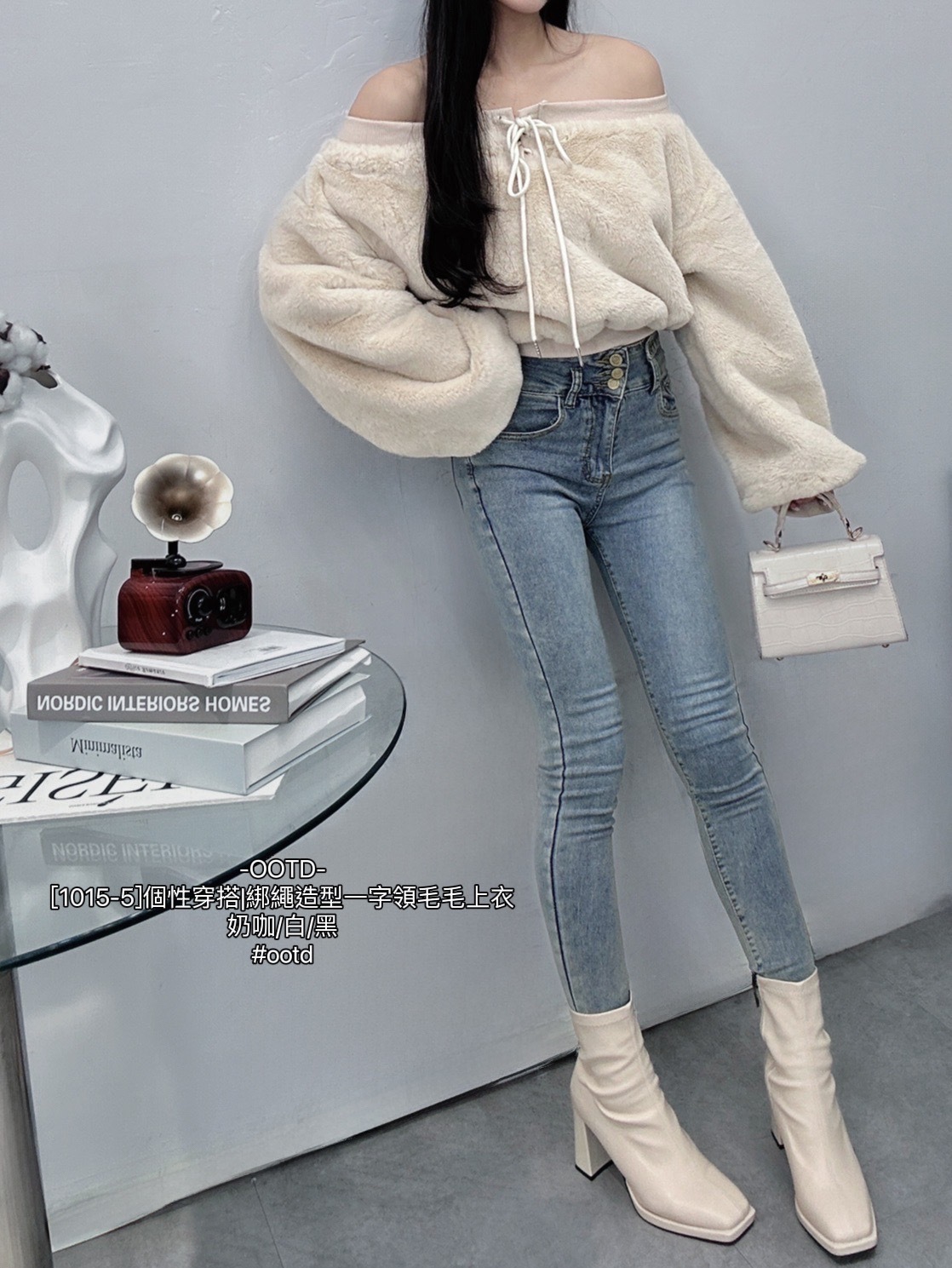 [1015-5]個性穿搭綁繩造型一字領毛毛上衣 (6)
