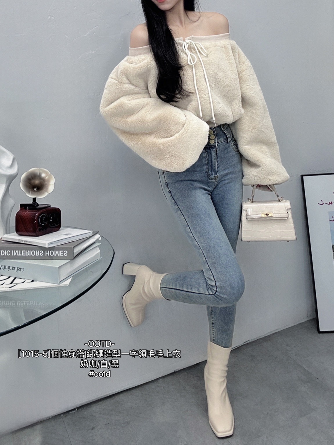 [1015-5]個性穿搭綁繩造型一字領毛毛上衣 (4)