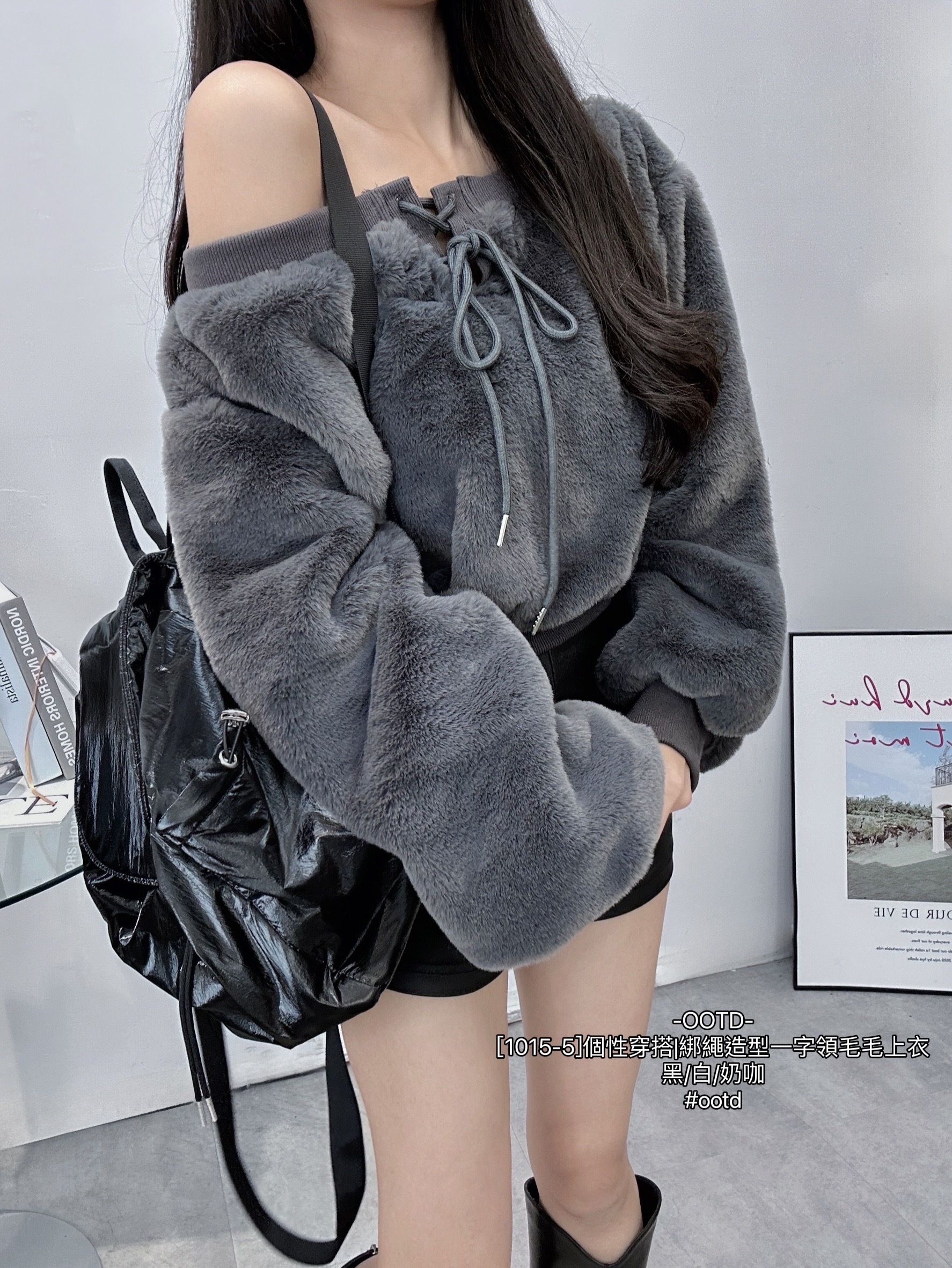 [1015-5]個性穿搭綁繩造型一字領毛毛上衣 (7)