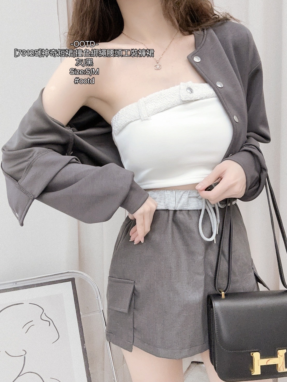 [73125]神奇短裙撞色綁繩腰頭工裝褲裙 (2)
