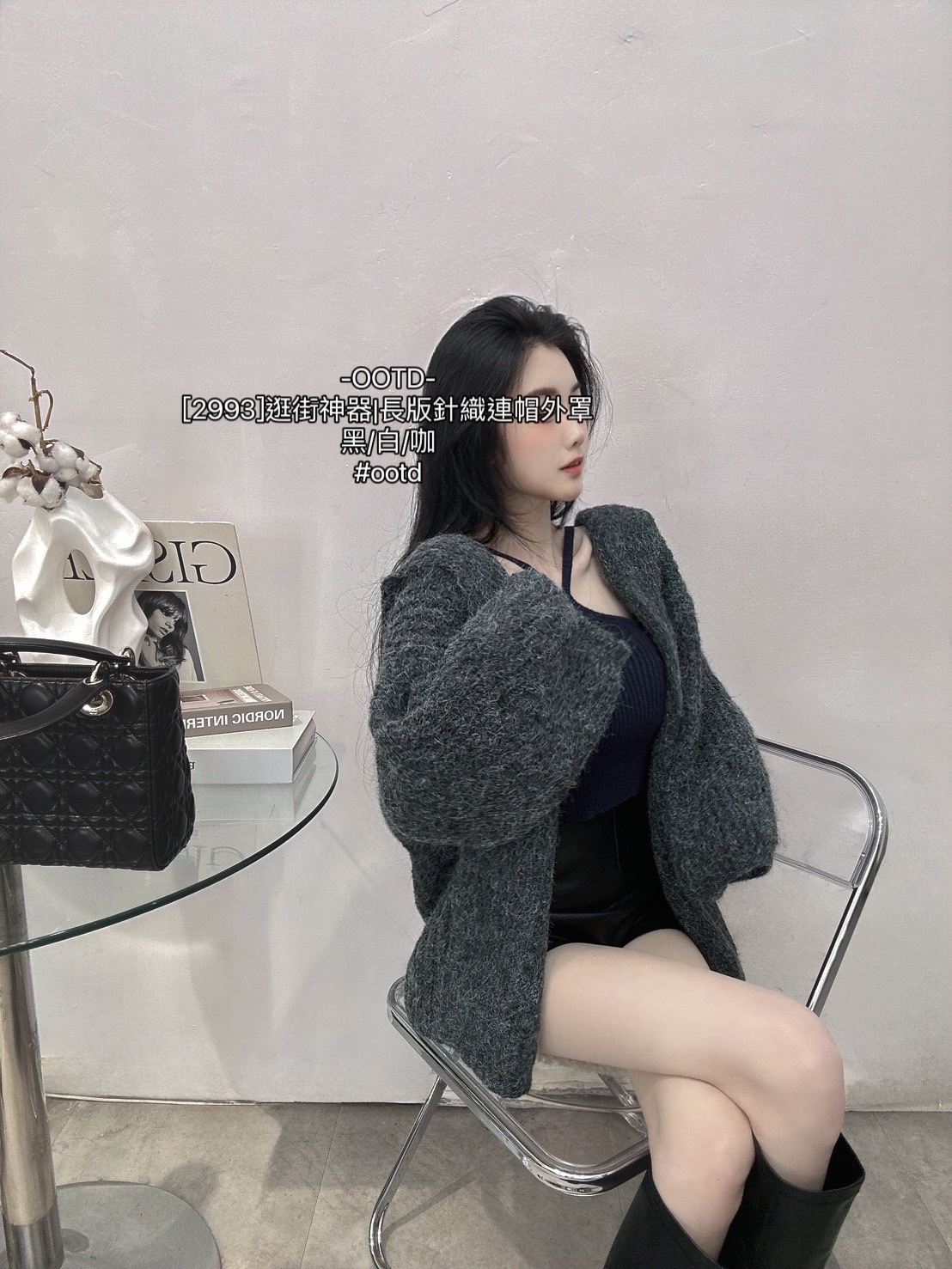 [2993]逛街神器長版針織連帽外罩 (9)