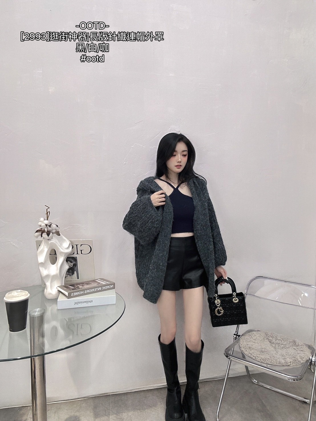 [2993]逛街神器長版針織連帽外罩 (8)