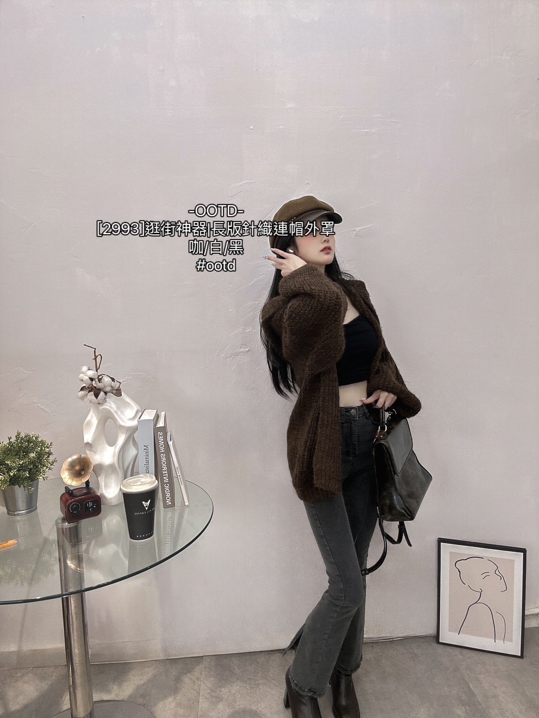 [2993]逛街神器長版針織連帽外罩 (5)