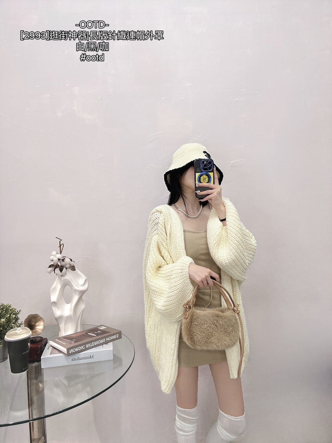 [2993]逛街神器長版針織連帽外罩 (2)