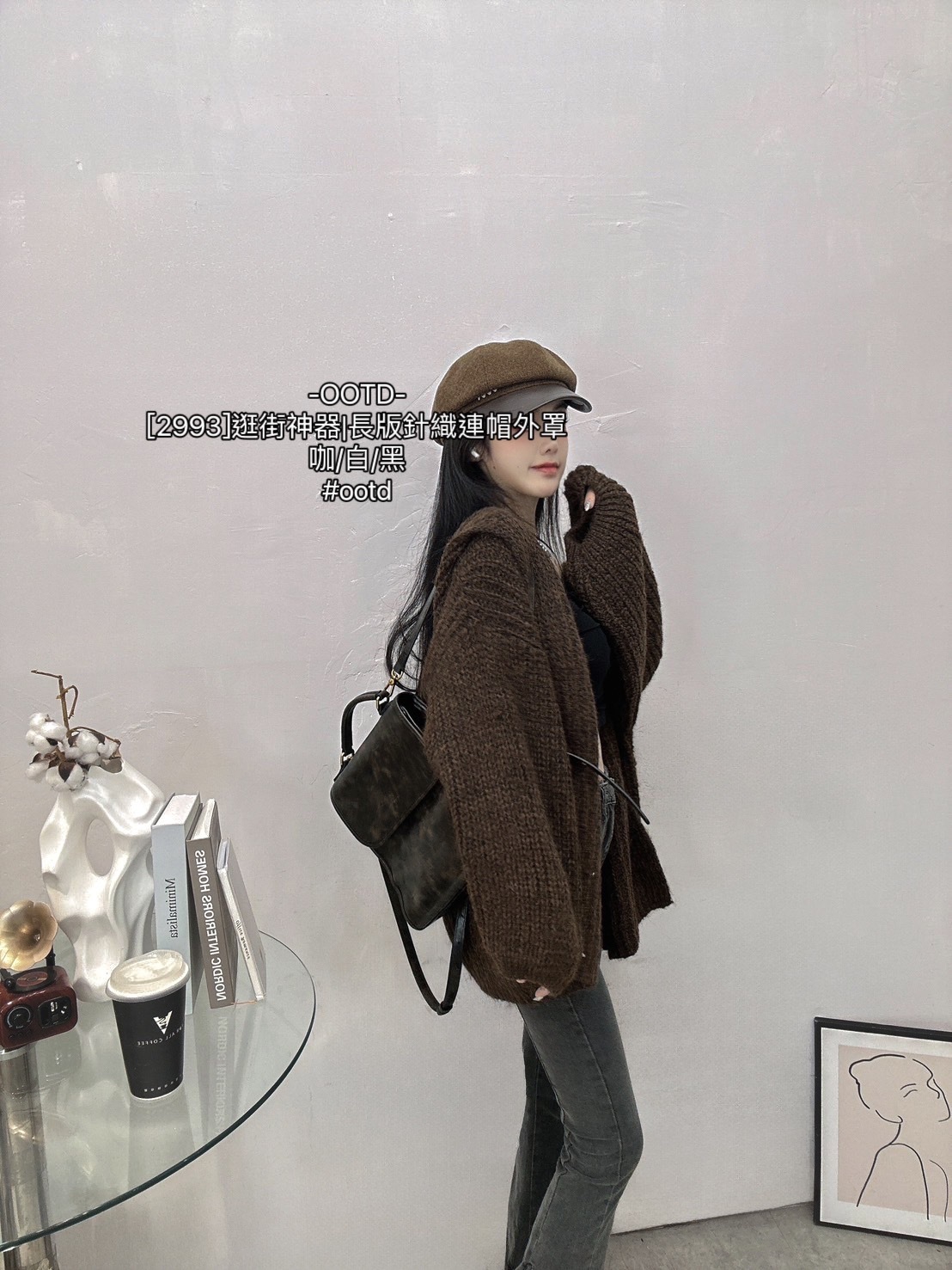 [2993]逛街神器長版針織連帽外罩 (6)