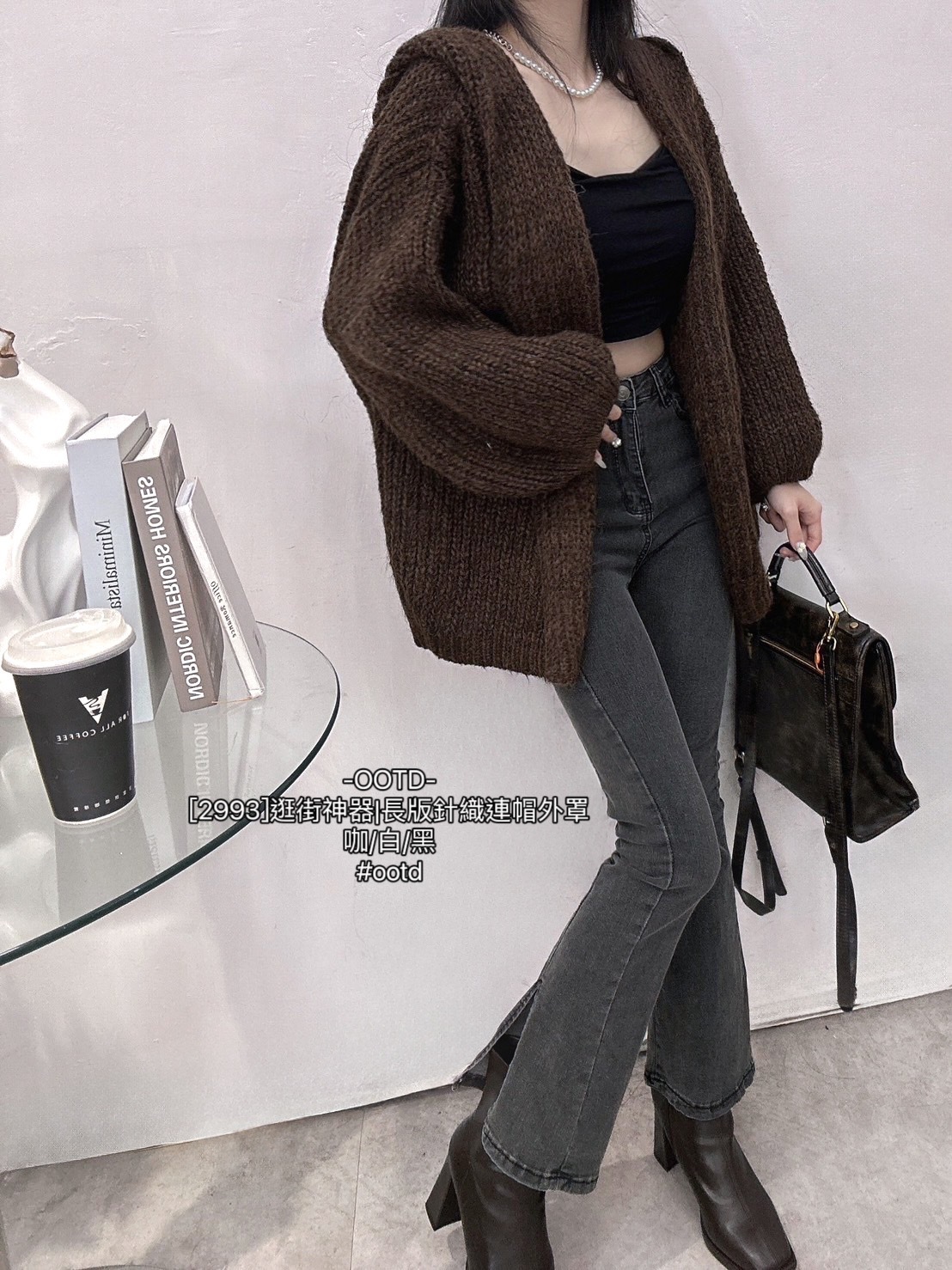 [2993]逛街神器長版針織連帽外罩 (4)