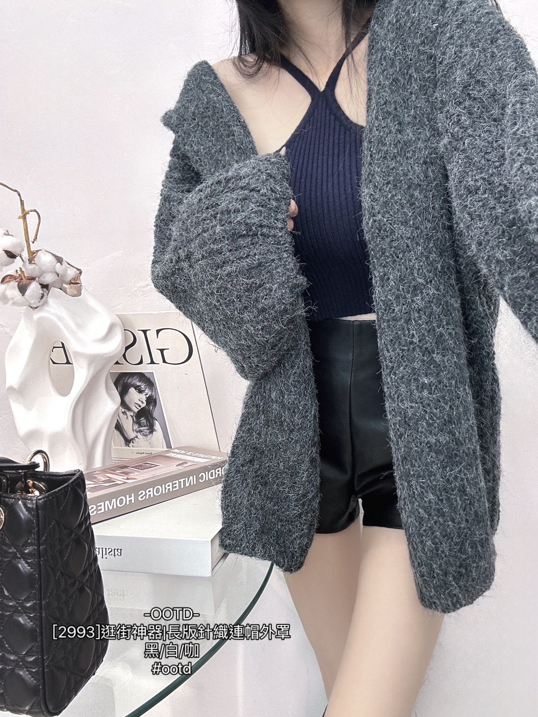 [2993]逛街神器長版針織連帽外罩 (7)