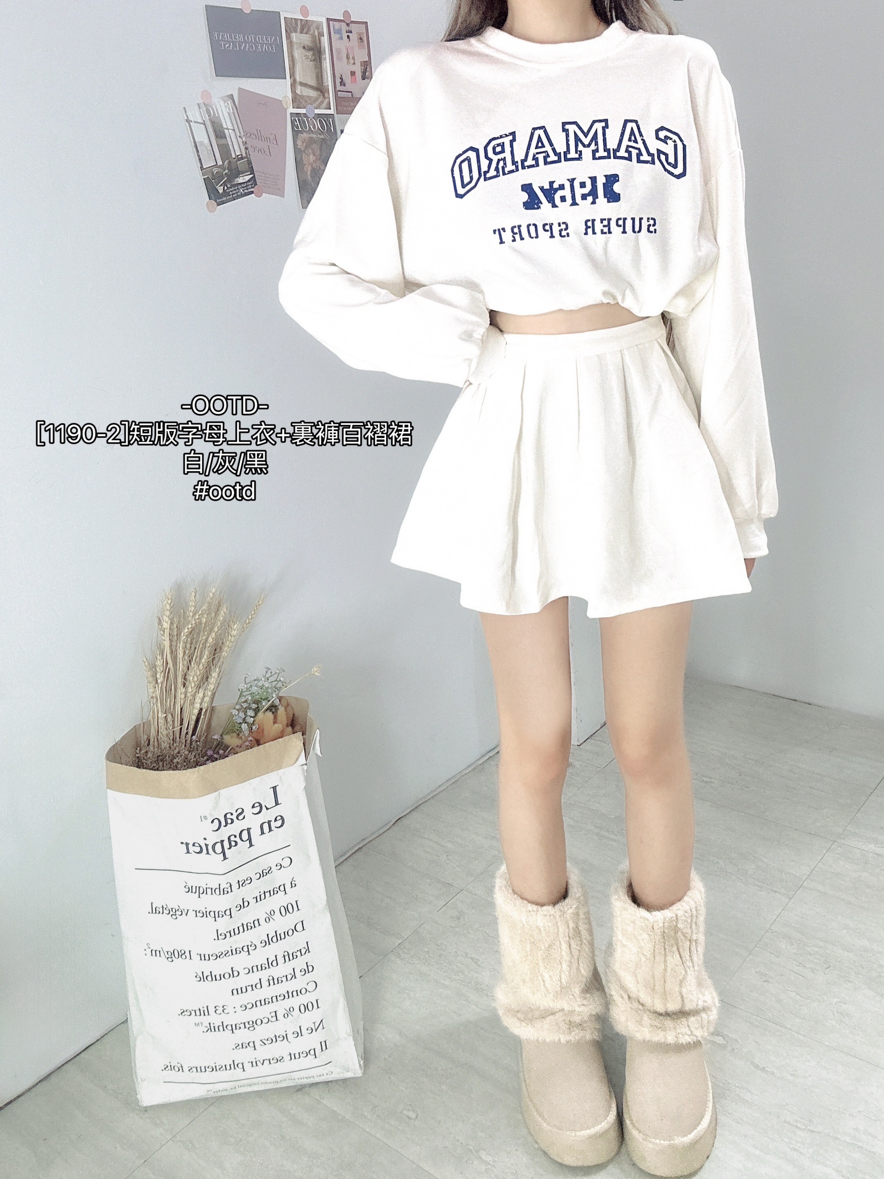 [1190-2]短版字母上衣+裏褲百褶裙 (2)