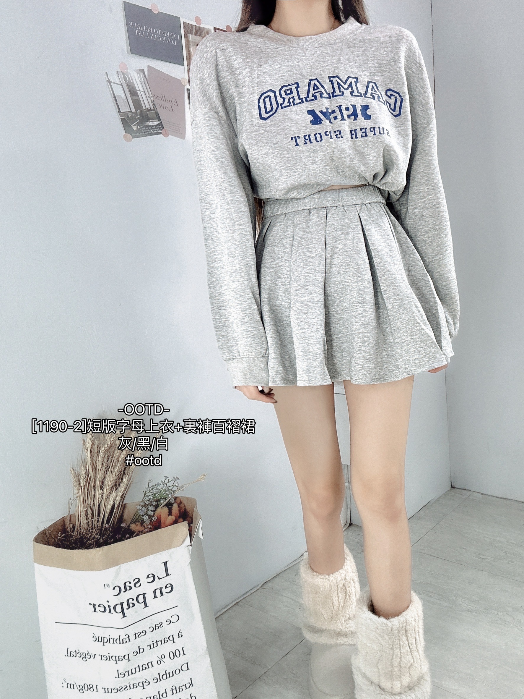 [1190-2]短版字母上衣+裏褲百褶裙 (3)