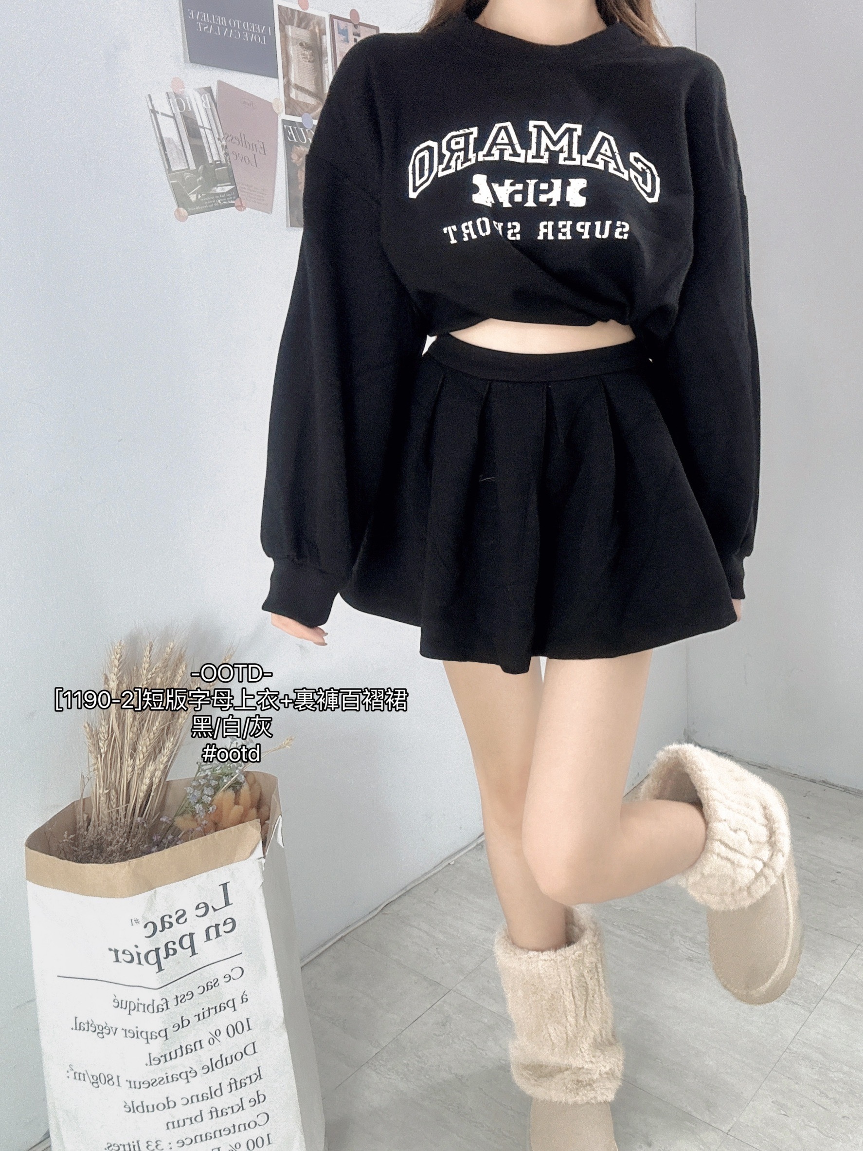 [1190-2]短版字母上衣+裏褲百褶裙 (6)