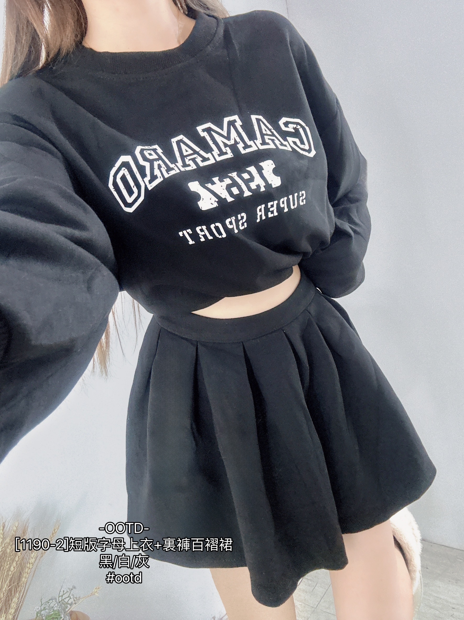 [1190-2]短版字母上衣+裏褲百褶裙 (5)
