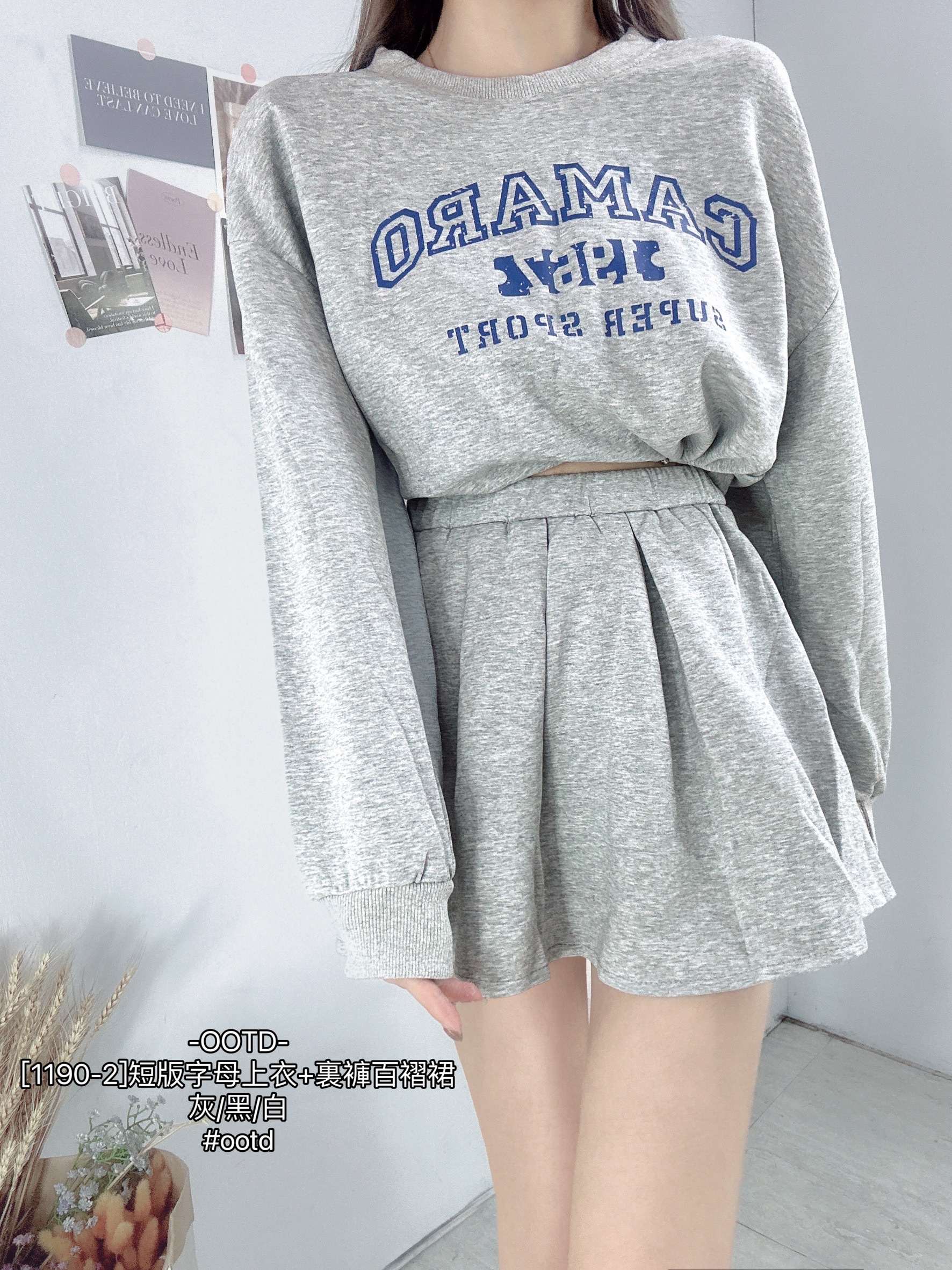 [1190-2]短版字母上衣+裏褲百褶裙 (4)