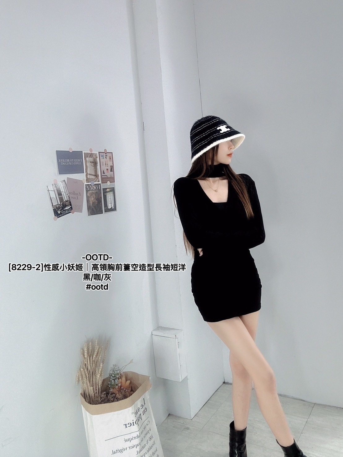 [8229-2]性感小妖姬｜高領胸前簍空造型長袖短洋 (6)