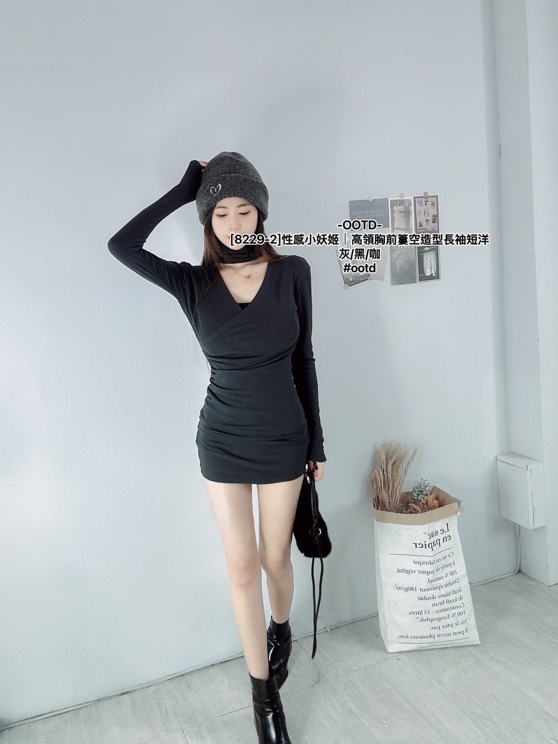 [8229-2]性感小妖姬｜高領胸前簍空造型長袖短洋 (5)