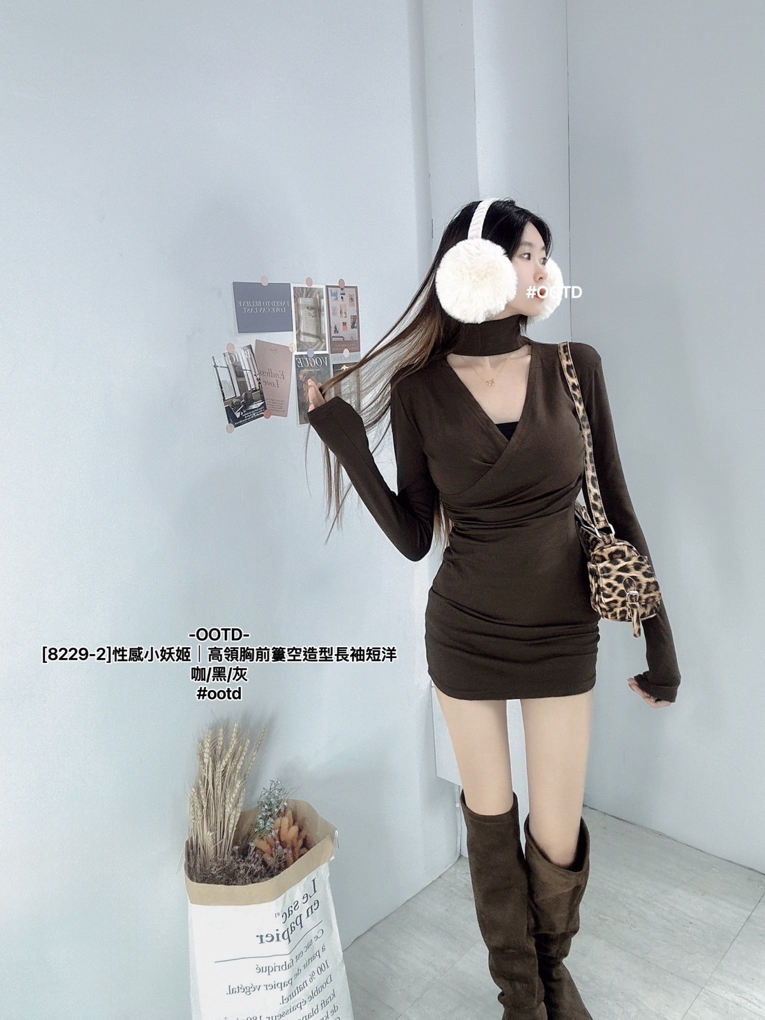 [8229-2]性感小妖姬｜高領胸前簍空造型長袖短洋 (3)