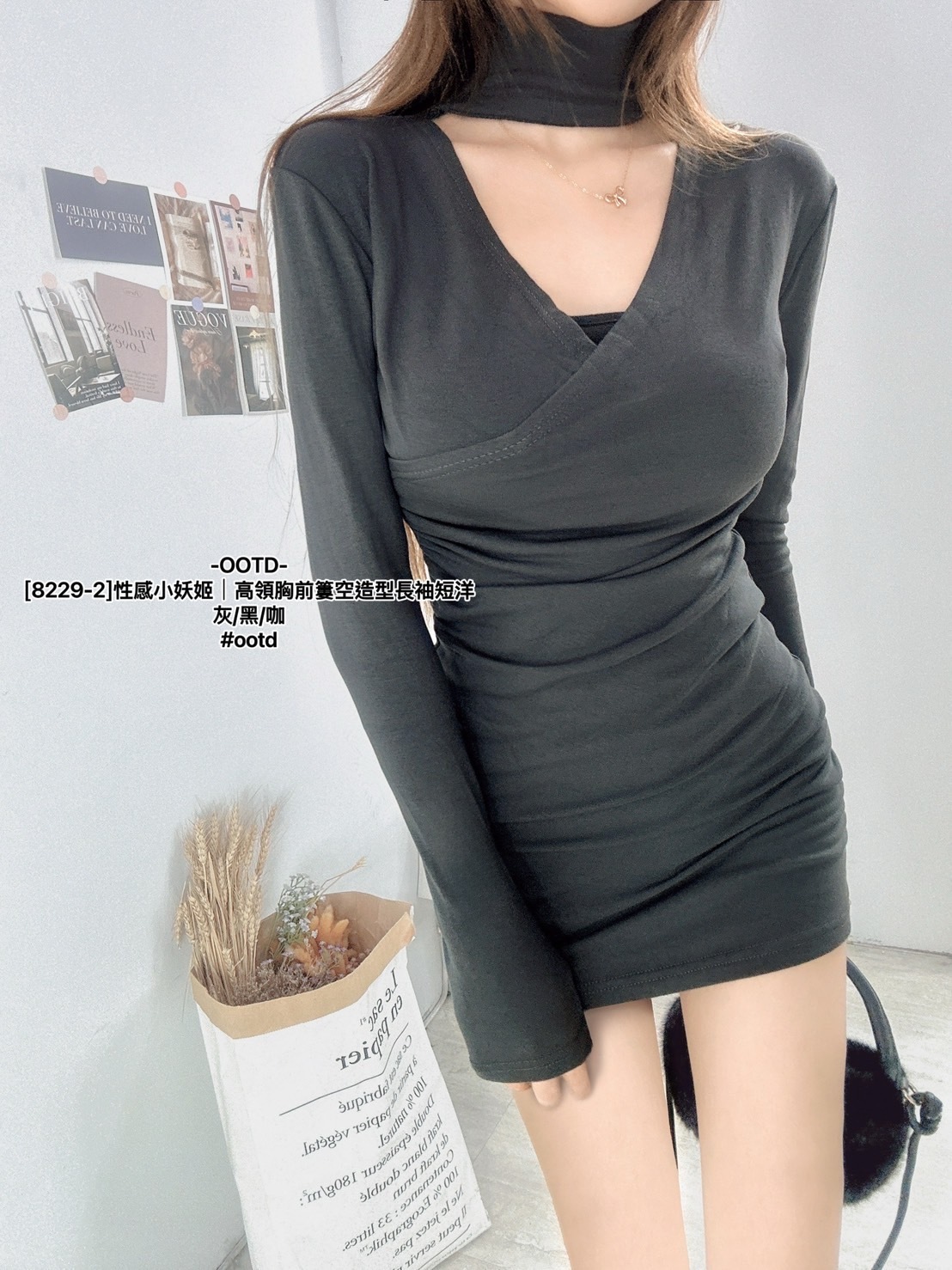 [8229-2]性感小妖姬｜高領胸前簍空造型長袖短洋 (4)