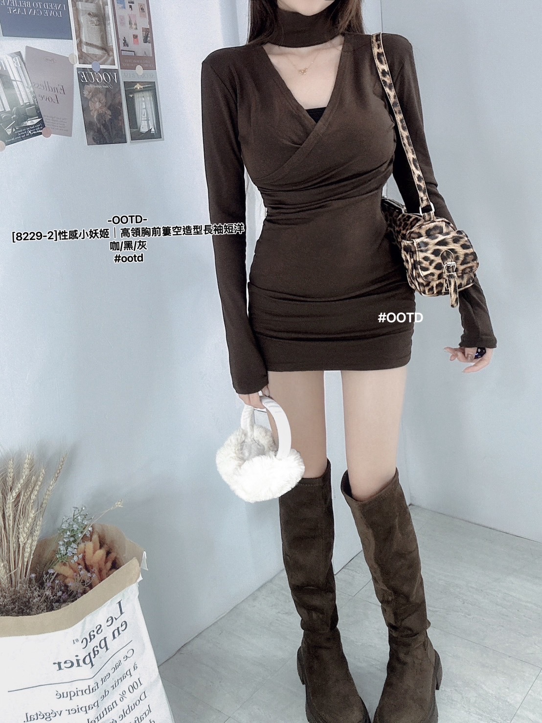 [8229-2]性感小妖姬｜高領胸前簍空造型長袖短洋