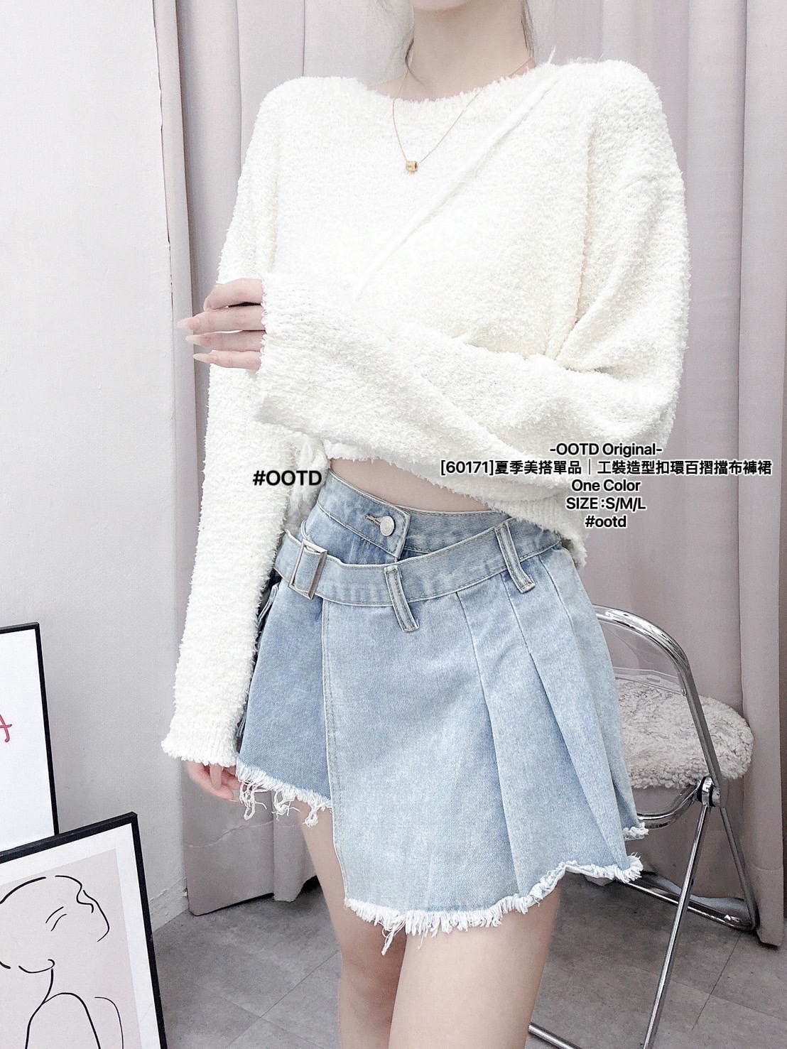 [60171]夏季美搭單品｜工裝造型扣環百摺擋布褲裙 (2)