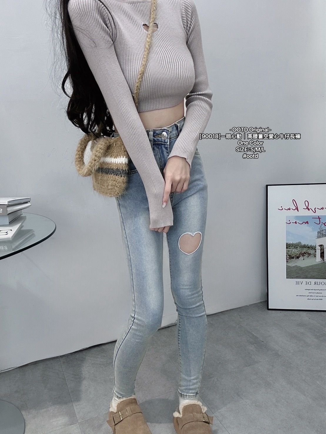 [90018]ㄧ眼心動｜高腰簍空愛心牛仔長褲 (4)