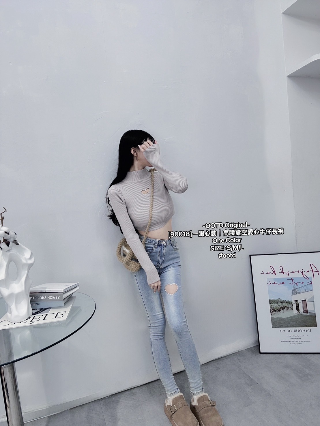 [90018]ㄧ眼心動｜高腰簍空愛心牛仔長褲 (3)