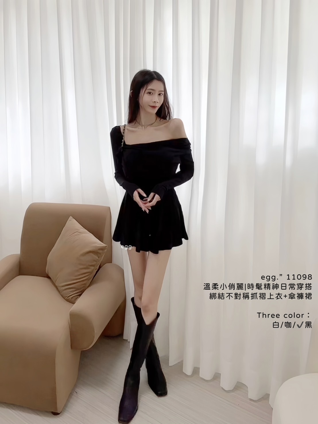 11098溫柔小俏麗時髦精神日常穿搭綁結不對稱抓褶上衣+傘褲裙 (6)