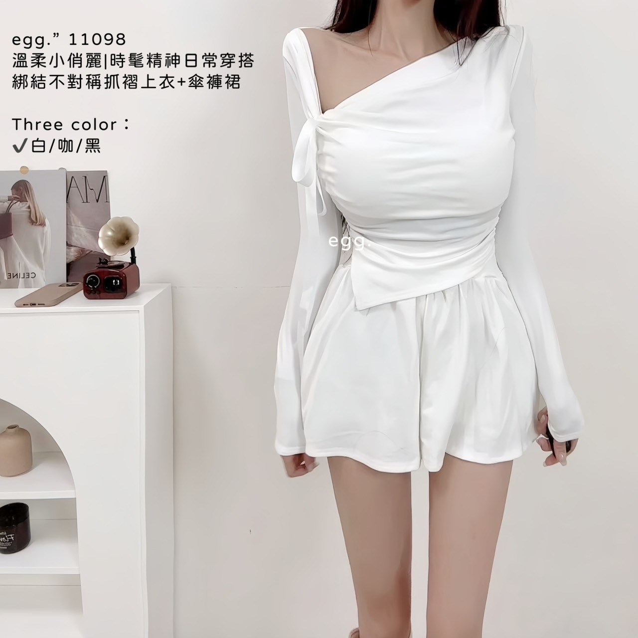 11098溫柔小俏麗時髦精神日常穿搭綁結不對稱抓褶上衣+傘褲裙 (2)